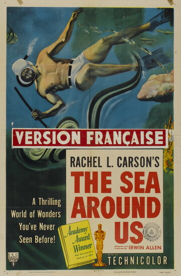 Море вокруг нас трейлер (1953)