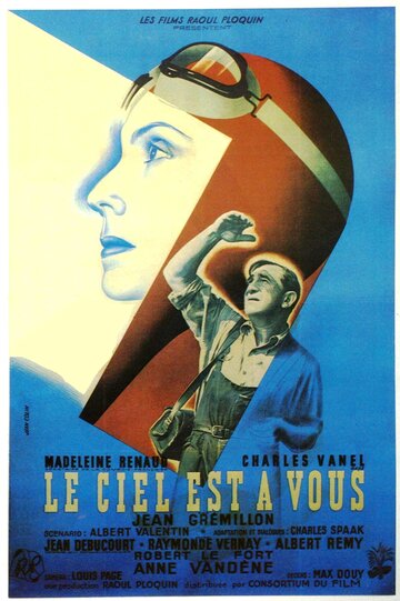 Небо принадлежит вам трейлер (1944)