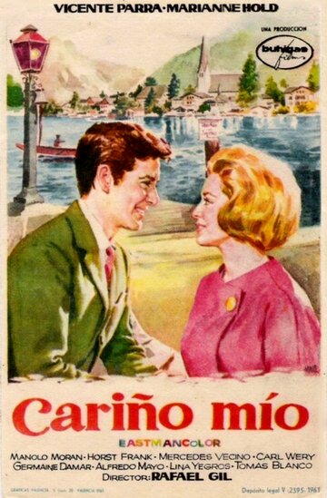 Cariño mío трейлер (1961)