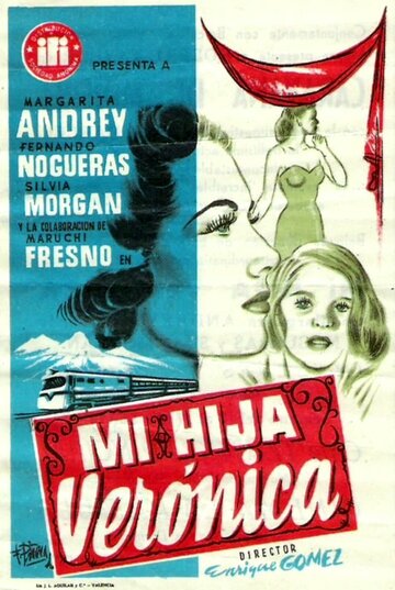 Вероника трейлер (1950)