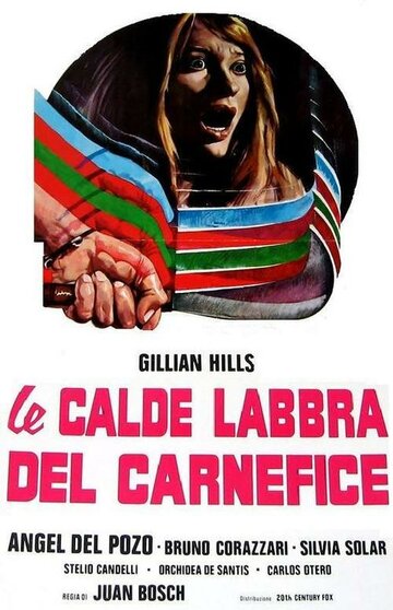 La muerte llama a las 10 трейлер (1974)