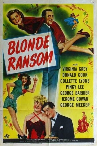 Blonde Ransom трейлер (1945)