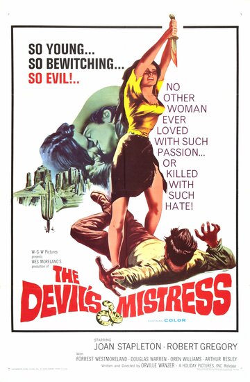 The Devil's Mistress трейлер (1966)