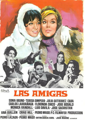 Las amigas трейлер (1969)