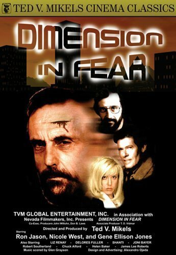 Dimensions in Fear трейлер (1998)