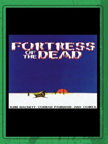 Fortress of the Dead трейлер (1965)