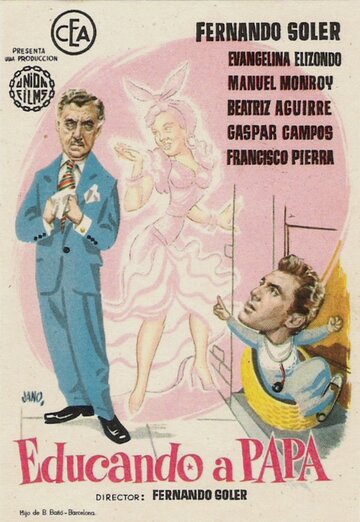 Educando a papá трейлер (1955)