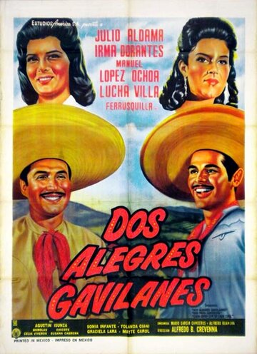 Dos alegres gavilanes трейлер (1963)