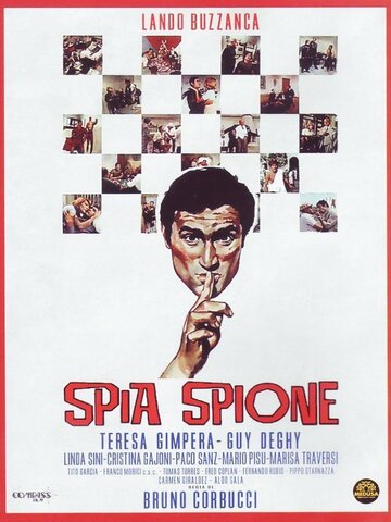 Шпионь, шпион трейлер (1967)