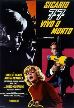 Sicario 77, vivo o morto трейлер (1966)