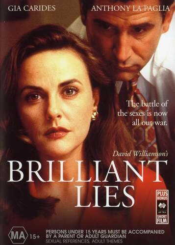 Блестящая ложь трейлер (1996)