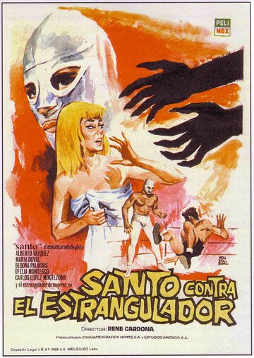 Санто против душителя трейлер (1965)