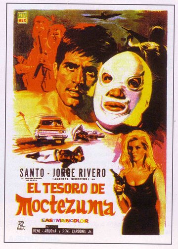 Сокровища Монтесумы 1968 трейлер (1968)