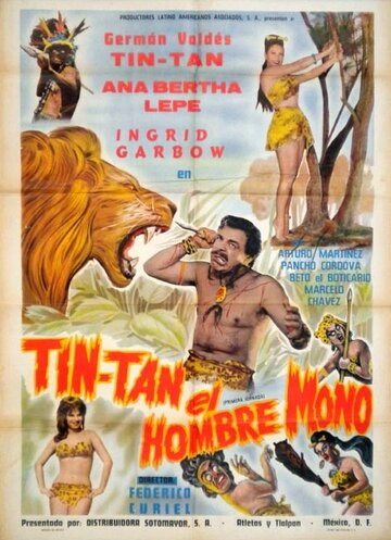 Tin-Tan el hombre mono трейлер (1963)