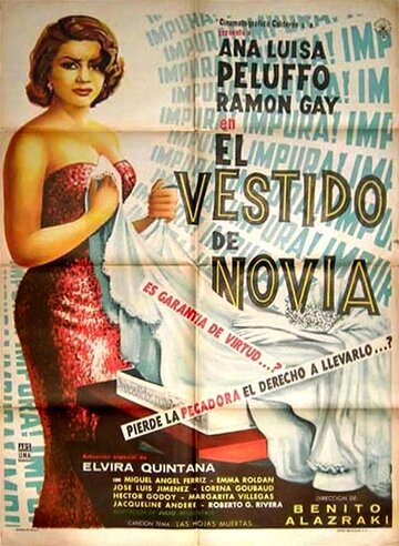 El vestido de novia трейлер (1959)
