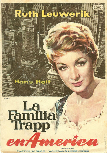 Die Trapp-Familie in Amerika трейлер (1958)