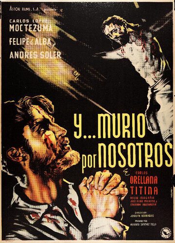 ¡... Y murío por nosotros! трейлер (1951)