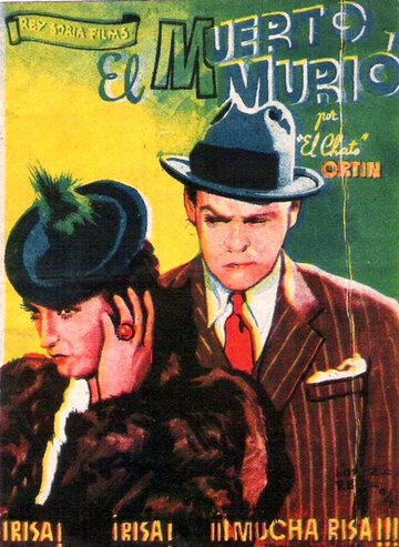 El muerto murió трейлер (1939)