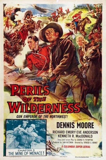 Опасность диких мест трейлер (1956)