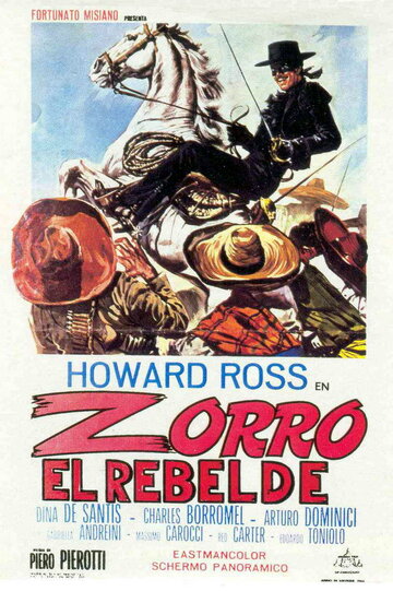 Зорро и повстанцы трейлер (1966)