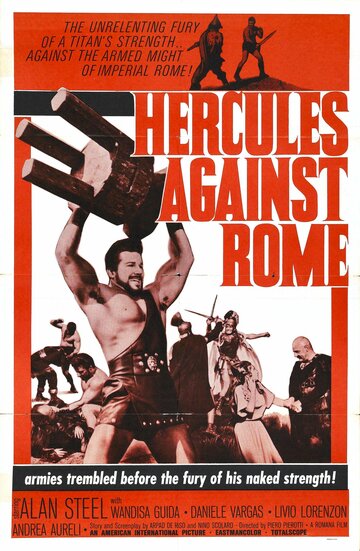 Геркулес против Рима трейлер (1964)