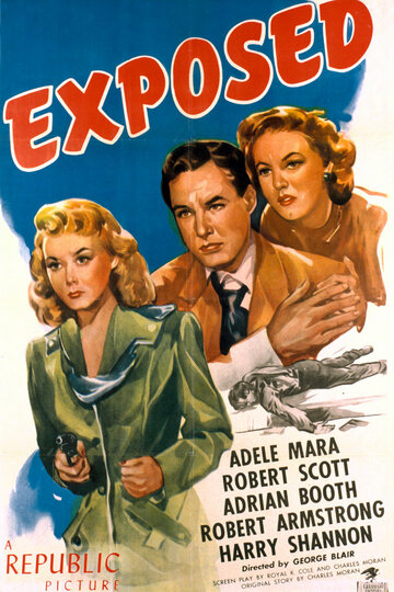 Exposed трейлер (1947)
