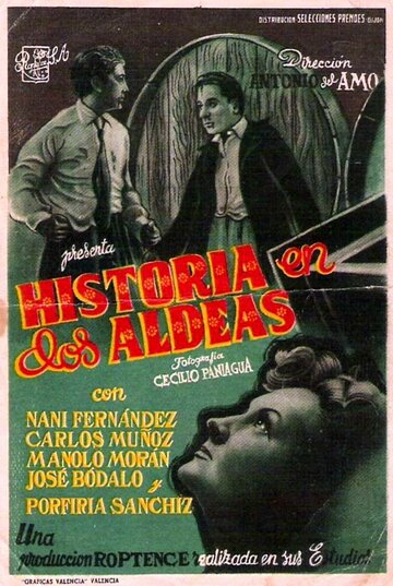 Historia de dos aldeas трейлер (1951)