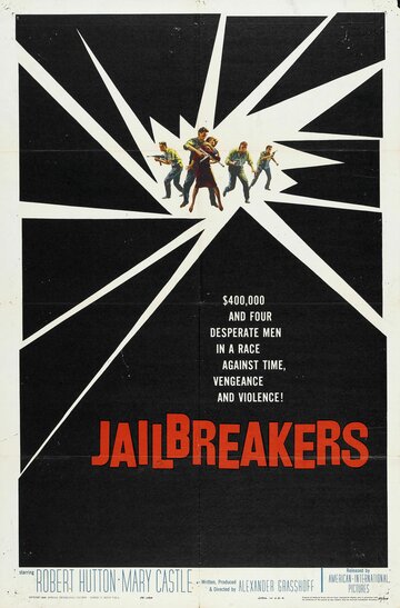 The Jailbreakers трейлер (1960)