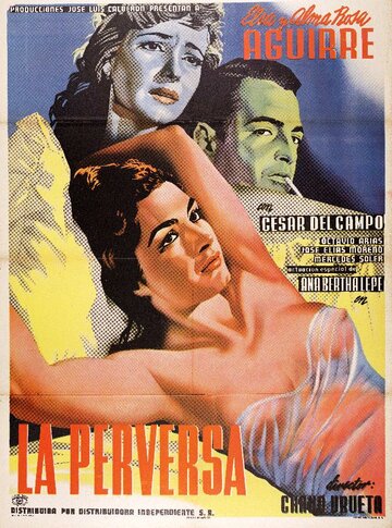 La perversa трейлер (1954)