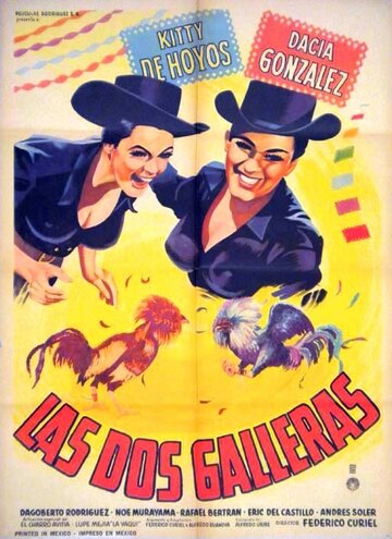 Las dos galleras трейлер (1964)