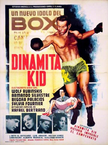 Dinamita Kid трейлер (1962)