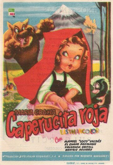 Красная Шапочка трейлер (1960)