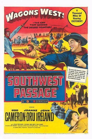 Southwest Passage трейлер (1954)