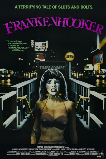 Франкеншлюха трейлер (1990)