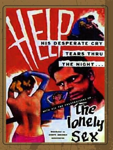 The Lonely Sex трейлер (1959)