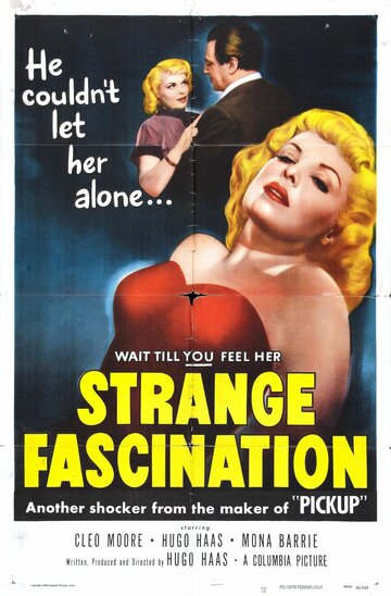 Странное увлечение трейлер (1952)