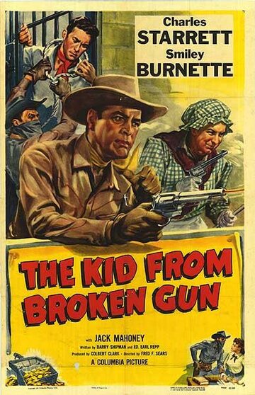 The Kid from Broken Gun трейлер (1952)