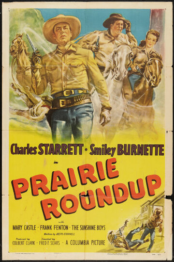 Prairie Roundup трейлер (1951)