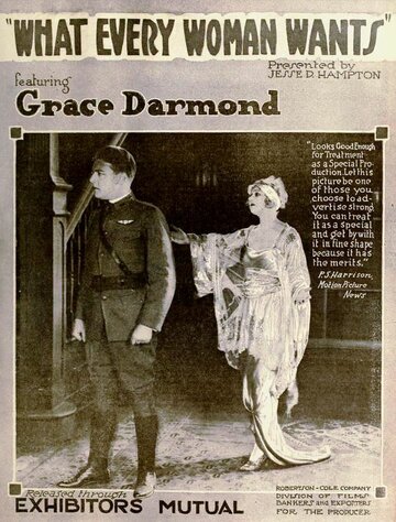 Чего хочет каждая женщина трейлер (1919)