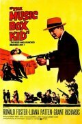 The Music Box Kid трейлер (1960)