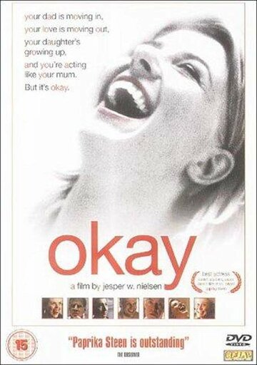 Okay трейлер (2002)