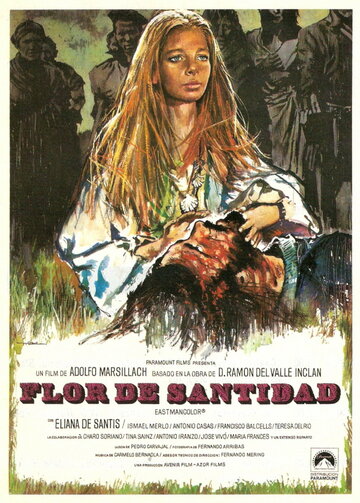 Цветы святости трейлер (1973)