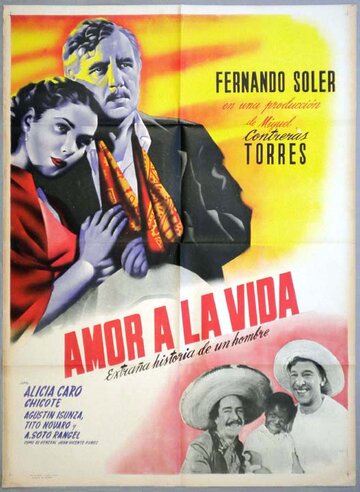 Любовь к жизни трейлер (1951)