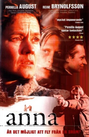 Анна 2000 трейлер (2000)