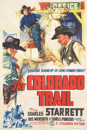 The Colorado Trail трейлер (1938)