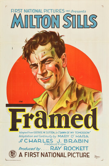 Framed трейлер (1927)