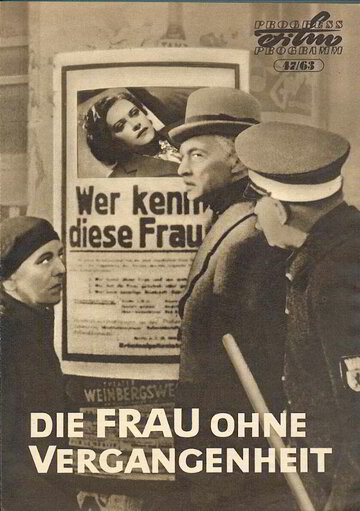 Женщина без прошлого трейлер (1939)