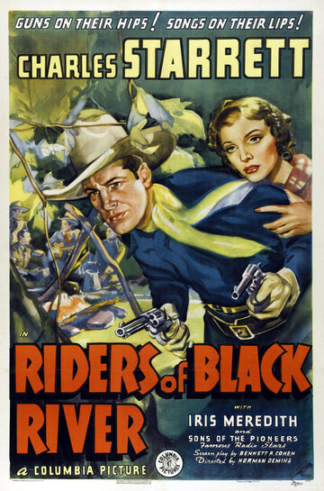 Всадники черной реки (1939)