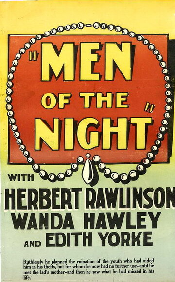 Men of the Night трейлер (1926)