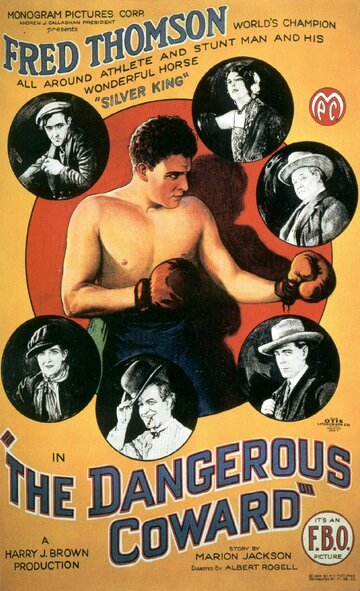 The Dangerous Coward трейлер (1924)